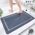 【Osun】浴室廁所簡約格調家用ins風吸水地墊速乾軟墊防滑腳墊(Bathroom顏色任選50X80cm/CE474)_9 【Osun】浴室廁所簡約格調家用ins風吸水地墊速乾軟墊防滑腳墊(Bathroom顏色任選50X80cm/CE474)_9