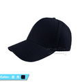 【Osun】男女同款韓版棉質純色棒球帽鴨舌帽學生團帽(多款任選/CE389)_10 【Osun】男女同款韓版棉質純色棒球帽鴨舌帽學生團帽(多款任選/CE389)_10