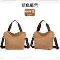【Osun】日本設計女用加大容量拼接造型帆布托特包手提單肩包(顏色任選/CE437)_12 【Osun】日本設計女用加大容量拼接造型帆布托特包手提單肩包(顏色任選/CE437)_12
