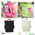 出清商品【Osun】車用多功能保溫保冷收納包(花色任選,CE247)_6 出清商品【Osun】車用多功能保溫保冷收納包(花色任選,CE247)_6