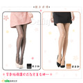 【Osun】透膚絲襪CE223(顏色任選,6入)_4 【Osun】透膚絲襪CE223(顏色任選,6入)_4