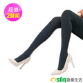 【Osun】全彈厚款褲襪CE221 (2入) 【Osun】全彈厚款褲襪CE221 (2入)