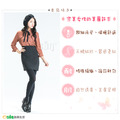 【Osun】全彈厚款褲襪CE221 (2入)_3 【Osun】全彈厚款褲襪CE221 (2入)_3