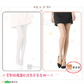【Osun】T型透膚絲襪CE222(顏色任選,6入)_7 【Osun】T型透膚絲襪CE222(顏色任選,6入)_7
