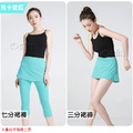 【Osun】舞蹈休閒運動女用假兩件式舞裙瑜伽修身舞蹈裙褲三分和七分各一兩入組(多色任選,CE381)_11 【Osun】舞蹈休閒運動女用假兩件式舞裙瑜伽修身舞蹈裙褲三分和七分各一兩入組(多色任選,CE381)_11