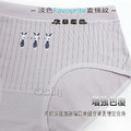 【Osun】12件組少淑女棉質三角內褲Favourite直條紋低腰有機棉透氣舒適(CE455-942)_5 【Osun】12件組少淑女棉質三角內褲Favourite直條紋低腰有機棉透氣舒適(CE455-942)_5