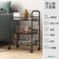 【Osun】三層多用途家用美容美甲工作收納分類金屬製移動小推車(CE420)_2 【Osun】三層多用途家用美容美甲工作收納分類金屬製移動小推車(CE420)_2