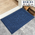 【Osun】吸水不透水玄關大門口客廳餐廳商場耐磨防滑地墊地毯(款式任選60X90cm/CE473)_15 【Osun】吸水不透水玄關大門口客廳餐廳商場耐磨防滑地墊地毯(款式任選60X90cm/CE473)_15