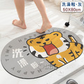 【Osun】卡通老虎造型浴室廁所吸水地墊防滑腳墊硅藻泥軟墊(50X80cm/CE474)_10 【Osun】卡通老虎造型浴室廁所吸水地墊防滑腳墊硅藻泥軟墊(50X80cm/CE474)_10