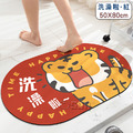 【Osun】卡通老虎造型浴室廁所吸水地墊防滑腳墊硅藻泥軟墊(50X80cm/CE474)_11 【Osun】卡通老虎造型浴室廁所吸水地墊防滑腳墊硅藻泥軟墊(50X80cm/CE474)_11