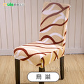 【Osun】四季家用酒店餐廳印花彈性全包椅子套餐椅套 (2入/袋 多款可選,CE472B)_7 【Osun】四季家用酒店餐廳印花彈性全包椅子套餐椅套 (2入/袋 多款可選,CE472B)_7
