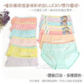 【Osun】12件組少淑女棉質三角內褲LUCKY唇印雙色褲頭滾邊中腰(CE455-930)_2 【Osun】12件組少淑女棉質三角內褲LUCKY唇印雙色褲頭滾邊中腰(CE455-930)_2