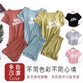 【Osun】莫代爾中大尺吋bra-t帶胸墊Ready短袖短褲睡衣套裝寬鬆居家休閒服(顏色任選/CE407Ready)_7 【Osun】莫代爾中大尺吋bra-t帶胸墊Ready短袖短褲睡衣套裝寬鬆居家休閒服(顏色任選/CE407Ready)_7