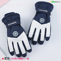 【Osun】冬季保暖戶外騎行加絨防寒防水觸屏情侶滑雪手套(多色任選/CE462-圓標滑雪)_7 【Osun】冬季保暖戶外騎行加絨防寒防水觸屏情侶滑雪手套(多色任選/CE462-圓標滑雪)_7
