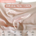 【Osun】12件組少淑女棉質純色中腰三角內褲(CE455-439)_4 【Osun】12件組少淑女棉質純色中腰三角內褲(CE455-439)_4