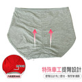 【Osun】12件組少淑女棉質純色中腰三角內褲(CE455-439)_9 【Osun】12件組少淑女棉質純色中腰三角內褲(CE455-439)_9