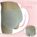 【Osun】12件組少淑女棉質純色中腰三角內褲(CE455-439)_10 【Osun】12件組少淑女棉質純色中腰三角內褲(CE455-439)_10