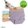 【Osun】12件組無縫超柔軟超彈中腰緹花抑菌石墨烯女內褲(CE455-121) 【Osun】12件組無縫超柔軟超彈中腰緹花抑菌石墨烯女內褲(CE455-121)