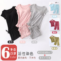 【Osun】莫代爾中大尺吋bra-t帶胸墊短袖七分褲睡衣套裝寬鬆居家休閒服(顏色任選/CE408)_1 【Osun】莫代爾中大尺吋bra-t帶胸墊短袖七分褲睡衣套裝寬鬆居家休閒服(顏色任選/CE408)_1