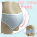 【Osun】12件組彈性低腰棉質透氣柔細嫘縈抑菌石墨烯女內褲(CE455-7002)_10 【Osun】12件組彈性低腰棉質透氣柔細嫘縈抑菌石墨烯女內褲(CE455-7002)_10