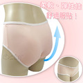 【Osun】12件組彈性中腰涼感透氣柔細嫘縈抑菌石墨烯女內褲(CE455-7003)_9 【Osun】12件組彈性中腰涼感透氣柔細嫘縈抑菌石墨烯女內褲(CE455-7003)_9