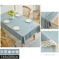 【Osun】140x200cm長方形書桌餐桌直邊純色防水防油免洗桌布巾混紡棉麻桌墊(顏色任選/CE422)_19 【Osun】140x200cm長方形書桌餐桌直邊純色防水防油免洗桌布巾混紡棉麻桌墊(顏色任選/CE422)_19