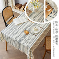 【Osun】135x90cm波西米亞風民族風防水防油免洗棉麻布藝流蘇民宿餐桌巾桌布(顏色任選/CE422)_8 【Osun】135x90cm波西米亞風民族風防水防油免洗棉麻布藝流蘇民宿餐桌巾桌布(顏色任選/CE422)_8