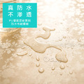 【Osun】80cm內直徑圓桌歐式防水防油防燙免洗桌布加厚餐桌巾(加厚PVC/CE422)_4 【Osun】80cm內直徑圓桌歐式防水防油防燙免洗桌布加厚餐桌巾(加厚PVC/CE422)_4