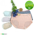 【Osun】12件組少淑女純色中腰抗菌嫘縈SleepBaby好眠三角內褲(CE455-944) 【Osun】12件組少淑女純色中腰抗菌嫘縈SleepBaby好眠三角內褲(CE455-944)