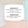 【Osun】12件組少淑女純色中腰抗菌嫘縈SleepBaby好眠三角內褲(CE455-944)_4 【Osun】12件組少淑女純色中腰抗菌嫘縈SleepBaby好眠三角內褲(CE455-944)_4