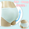【Osun】12件組少淑女純色中腰抗菌嫘縈SleepBaby好眠三角內褲(CE455-944)_10 【Osun】12件組少淑女純色中腰抗菌嫘縈SleepBaby好眠三角內褲(CE455-944)_10