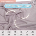 【Osun】12件組少淑女純色中腰抗菌嫘縈SleepBaby好眠三角內褲(CE455-944)_5 【Osun】12件組少淑女純色中腰抗菌嫘縈SleepBaby好眠三角內褲(CE455-944)_5