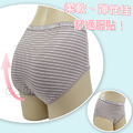 【Osun】抑菌條紋中腰石墨烯女內褲包臀棉質透氣貼身舒適(12件組/CE455-566)_7 【Osun】抑菌條紋中腰石墨烯女內褲包臀棉質透氣貼身舒適(12件組/CE455-566)_7