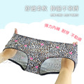 【Osun】抑菌豹紋斑馬紋中腰石墨烯女內褲包臀棉質透氣貼身舒適(12件組/CE455-839)_6 【Osun】抑菌豹紋斑馬紋中腰石墨烯女內褲包臀棉質透氣貼身舒適(12件組/CE455-839)_6
