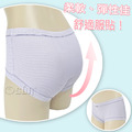 【Osun】12件組少淑女中腰紅豆杉纖維抗菌淨化嫘縈內褲平滑柔軟輕盈(CE455-223)_10 【Osun】12件組少淑女中腰紅豆杉纖維抗菌淨化嫘縈內褲平滑柔軟輕盈(CE455-223)_10