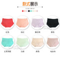 【Osun】12件組膠原蛋白纖維除異味保濕親膚中腰女內褲修身提臀貼身舒適(CE455-4205)_3 【Osun】12件組膠原蛋白纖維除異味保濕親膚中腰女內褲修身提臀貼身舒適(CE455-4205)_3