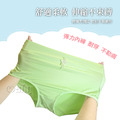 【Osun】12件組大尺碼膠原蛋白纖維除異味保濕親膚中高腰女內褲修身提臀貼身舒適(CE455-5312)_7 【Osun】12件組大尺碼膠原蛋白纖維除異味保濕親膚中高腰女內褲修身提臀貼身舒適(CE455-5312)_7