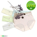 【Osun】12件組少女學生涼感蠶絲蛋白纖維嫘縈絲滑柔順抑菌中腰內褲(CE455-235) 【Osun】12件組少女學生涼感蠶絲蛋白纖維嫘縈絲滑柔順抑菌中腰內褲(CE455-235)