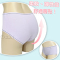 【Osun】12件組少淑女純色石墨烯遠紅外線抗菌中腰內褲修身包臀棉質貼身舒適(CE455-204)_9 【Osun】12件組少淑女純色石墨烯遠紅外線抗菌中腰內褲修身包臀棉質貼身舒適(CE455-204)_9