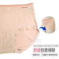 【Osun】12件組抑菌中腰石墨烯HappyFlower女內褲包臀嫘縈貼身舒適(CE455-138)_9 【Osun】12件組抑菌中腰石墨烯HappyFlower女內褲包臀嫘縈貼身舒適(CE455-138)_9