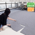【Osun】50x50cm2.4坪簡約辦公室家用客廳臥室地毯拼接地墊耐磨防滑地墊(32片盒裝/CE443)_1 【Osun】50x50cm2.4坪簡約辦公室家用客廳臥室地毯拼接地墊耐磨防滑地墊(32片盒裝/CE443)_1