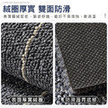 【Osun】50x50cm2.4坪簡約辦公室家用客廳臥室地毯拼接地墊耐磨防滑地墊(32片盒裝/CE443)_6 【Osun】50x50cm2.4坪簡約辦公室家用客廳臥室地毯拼接地墊耐磨防滑地墊(32片盒裝/CE443)_6