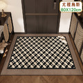 【Osun】80x120cm新款歐風高尚典雅入門地毯玄關耐磨除塵地墊防滑墊(克洛菲CE443)_14 【Osun】80x120cm新款歐風高尚典雅入門地毯玄關耐磨除塵地墊防滑墊(克洛菲CE443)_14