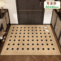 【Osun】60x90cm新款歐風高尚典雅入門地毯玄關耐磨除塵地墊防滑墊(克洛菲CE443)_12 【Osun】60x90cm新款歐風高尚典雅入門地毯玄關耐磨除塵地墊防滑墊(克洛菲CE443)_12