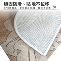【Osun】80x120cm原色初心簡約入門地毯玄關吸水耐磨耐蹭防滑易打理地墊(CE443)_8 【Osun】80x120cm原色初心簡約入門地毯玄關吸水耐磨耐蹭防滑易打理地墊(CE443)_8