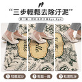 【Osun】60x90cm原色初心簡約入門地毯玄關吸水耐磨耐蹭防滑易打理地墊(CE443)_3 【Osun】60x90cm原色初心簡約入門地毯玄關吸水耐磨耐蹭防滑易打理地墊(CE443)_3