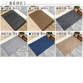 【Osun】吸水不透水玄關大門口客廳餐廳商場耐磨防滑地墊地毯(款式任選90X150cm/CE473)_10 【Osun】吸水不透水玄關大門口客廳餐廳商場耐磨防滑地墊地毯(款式任選90X150cm/CE473)_10