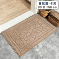 【Osun】吸水不透水玄關大門口客廳餐廳商場耐磨防滑地墊地毯(款式任選90X150cm/CE473)_16 【Osun】吸水不透水玄關大門口客廳餐廳商場耐磨防滑地墊地毯(款式任選90X150cm/CE473)_16