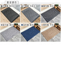 【Osun】吸水不透水玄關大門口客廳餐廳商場耐磨防滑地墊地毯(款式任選60X90cm/CE473)_10 【Osun】吸水不透水玄關大門口客廳餐廳商場耐磨防滑地墊地毯(款式任選60X90cm/CE473)_10