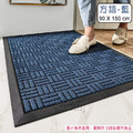 【Osun】90x150cm酒店商場家用大門口橡膠防滑地毯地墊防塵腳墊(方語CE443)_15 【Osun】90x150cm酒店商場家用大門口橡膠防滑地毯地墊防塵腳墊(方語CE443)_15